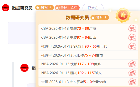 辽宁与上海,男篮重逢,备战热身赛,MK体育链接,MK体育地址,MK体育官方平台,MK体育入口站点