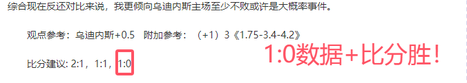 乒乓球亚洲,杯今日收官,女单冠军悬,MK体育链接,MK体育地址,MK体育官方平台,MK体育入口站点
