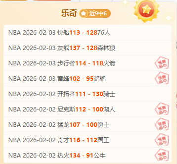 乒乓球亚洲,杯今日收官,女单冠军悬,MK体育链接,MK体育地址,MK体育官方平台,MK体育入口站点