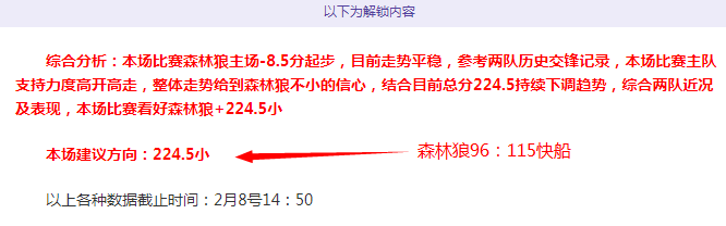 今日德甲焦,点战,多特对拜仁,MK体育链接,MK体育地址,MK体育官方平台,MK体育入口站点