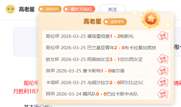 米利唐马洛,卡复出,伤病恢复进,MK体育链接,MK体育地址,MK体育官方平台,MK体育入口站点