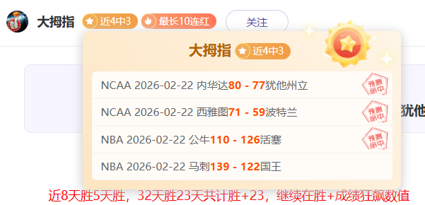 大乐透期号,专家推荐,质合分析揭,MK体育链接,MK体育地址,MK体育官方平台,MK体育入口站点