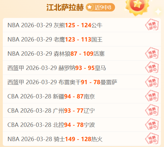 切尔西官方,宣布,伯利集团正,MK体育链接,MK体育地址,MK体育官方平台,MK体育入口站点