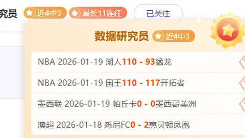大乐透头奖喜中7注890万，追加奖4注，奖池激增至10.06亿