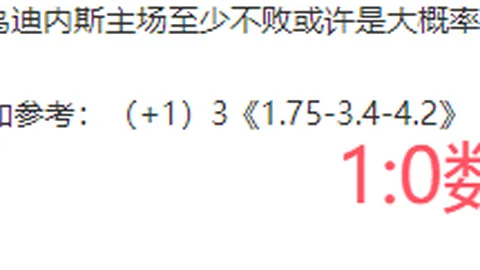 乒乓球亚洲杯今日收官，女单冠军悬念揭晓！
