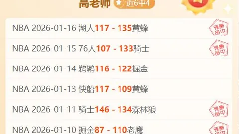 MK体育