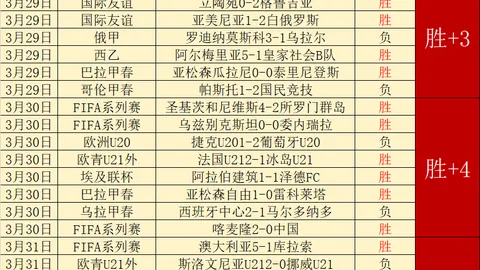 MK体育